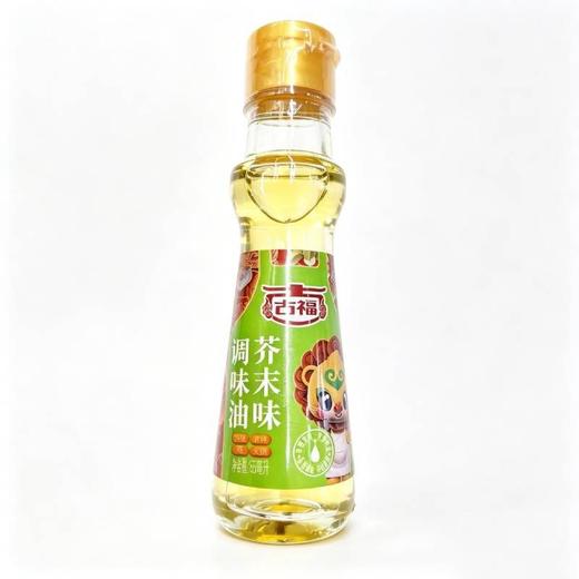T古福65ml芥末油 商品图0