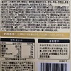 松鲜鲜40g松茸调味料 商品缩略图1