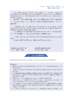 电力国际工程承包实用英语 商品缩略图3