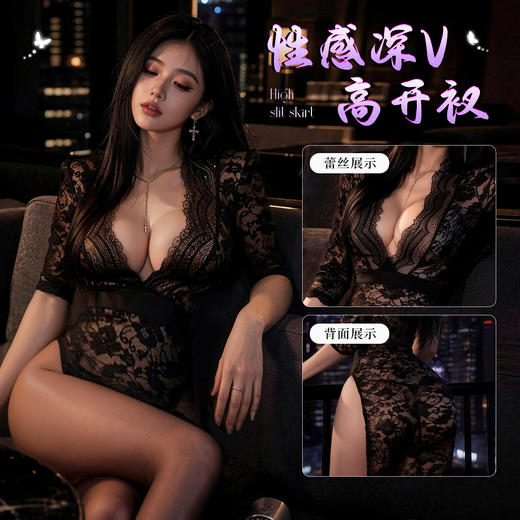 霏慕 深V高开衩透视蕾丝长裙6363 商品图6