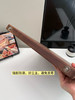小米有品乌檀木整木切割菜板4.5斤 商品缩略图7