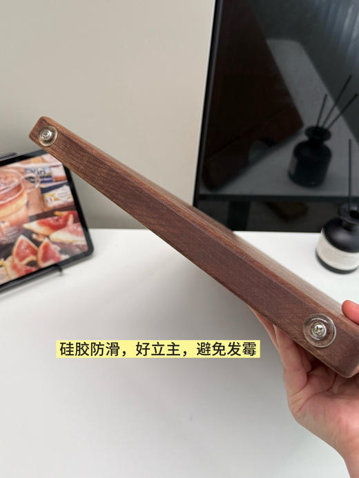 小米有品乌檀木整木切割菜板4.5斤 商品图7
