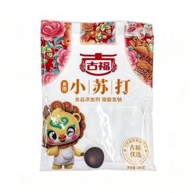 T古福180g小苏打