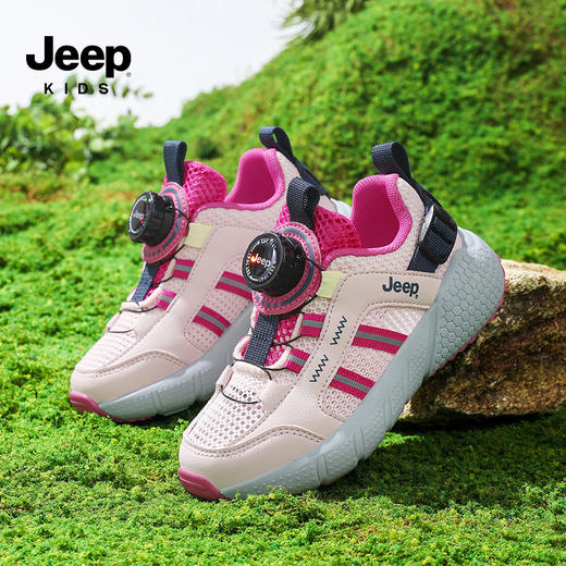【清仓特价】JEEP  吉普儿童包头凉鞋男女童户外运动鞋沙滩鞋26-38★娃娃优选 商品图12