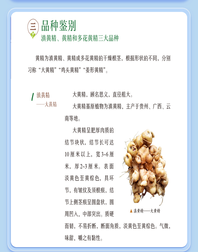 外科1_08.jpg