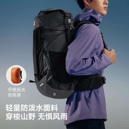 【岩石2.0】伯希和户外登山包40升重装徒步背包轻量化旅行双肩包 商品图3
