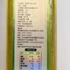 C青龙源1L非转基因大豆油 商品缩略图1