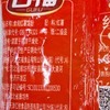 T古福300g红薯淀粉 商品缩略图1