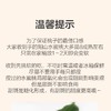 【8分熟鲜果，下单后次日采摘发货】2026正宗无锡阳山水蜜桃，会喷汁的水蜜桃，果大、汁多、新鲜、香甜，多规格可选，自己尝鲜，赠人好礼 ！（晚湖景品种） 商品缩略图11