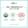 【植物精粹 防护舒缓三件套】全家可用 | 美国OhBases欧比信 儿童可用 夏季蚊虫 滚珠棒1.5ml [赠小猴子挂件]香茅护肤膏8g/喷雾60ml 商品缩略图5