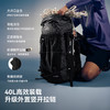 【岩石2.0】伯希和户外登山包40升重装徒步背包轻量化旅行双肩包 商品缩略图2