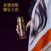 万事利非遗艺术礼盒-马韵鎏金 商品缩略图1