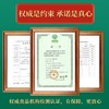 龙牙百合粉【买2送1 买3送2】绿色食品 轻松冲泡代餐除心烦夏季 独立小袋包装 105g袋(15g*7小袋） 商品缩略图3
