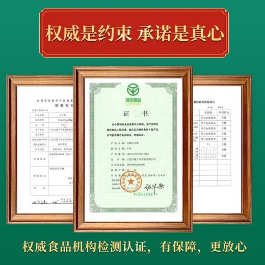 龙牙百合粉【买2送1 买3送2】绿色食品 轻松冲泡代餐除心烦夏季 独立小袋包装 105g袋(15g*7小袋） 商品图3