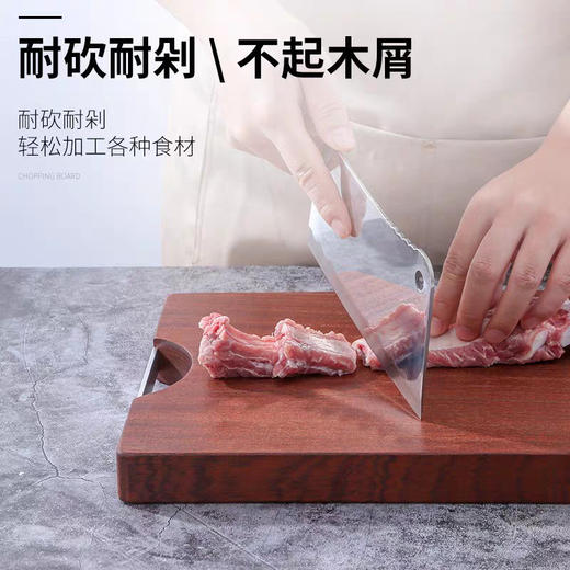 小米有品乌檀木整木切割菜板4.5斤 商品图2