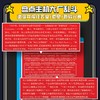 电子游戏视觉艺术史 电子游戏史从像素街机到3A大作电子游戏诞生发展历程红白机主机进化任天堂索尼游戏 商品缩略图3