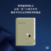 我们仨（二十周年纪念本）满格版 商品缩略图0