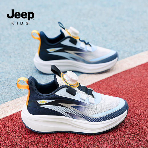 【清仓特价】JEEP  吉普儿童包头凉鞋男女童户外运动鞋沙滩鞋26-38★娃娃优选 商品图11