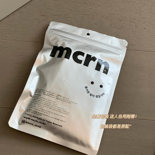 宋慧乔 郑秀晶同款韩国🇰🇷MCRN手机挂绳 手腕/车钥匙挂件062602 商品图10