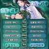 撸撸杯青白之恋3代 商品缩略图13