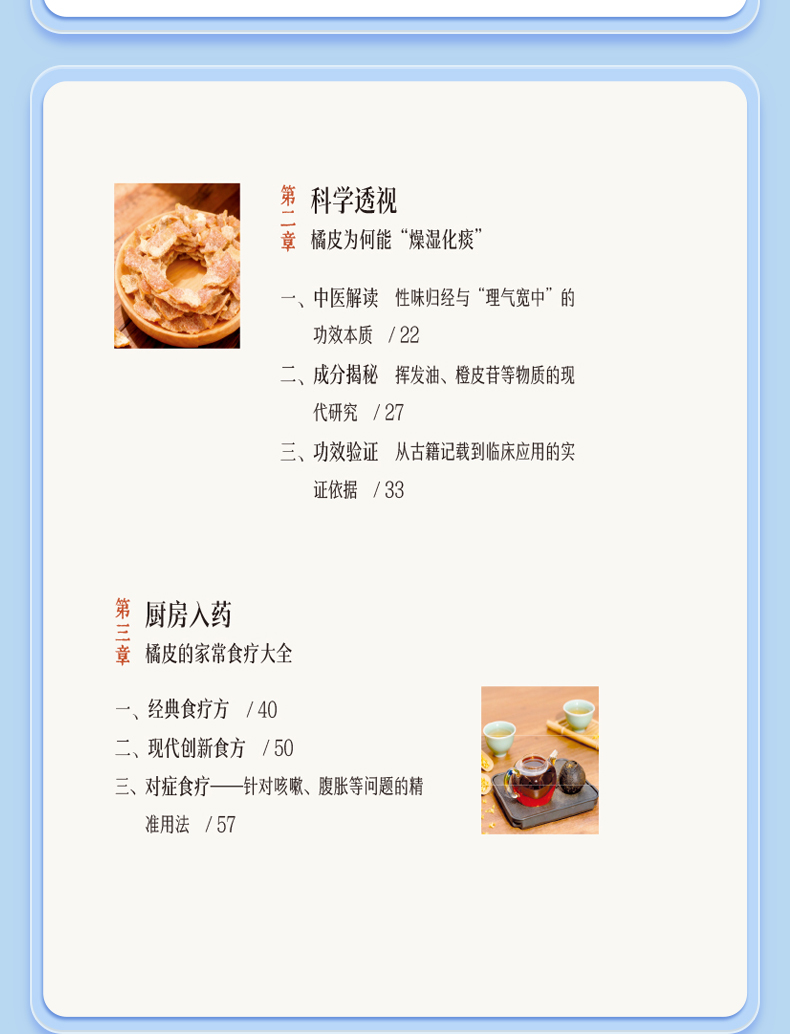 外科1_07.jpg