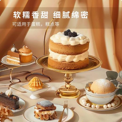 【SLSY】蓝匙低筋面粉25KG（袋） 商品图2