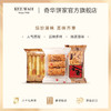 【香港四宝】奇华饼家沙琪玛鸡蛋卷曲奇饼干蝴蝶酥西式糕点下午茶 商品缩略图1