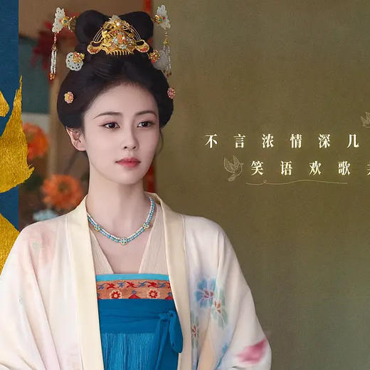 热播剧莫离同款锁骨链天然珍珠原矿绿松石小众国风通勤项链3-4mm 商品图1
