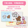 拼豆图纸集 甜萌幻想 拼豆图纸画册原创萌物图案设计 创意手工像素风参考素材贴画 与拼豆板等大无须缩放 商品缩略图2