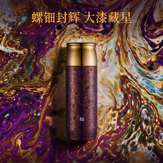 万事利非遗艺术礼盒-马韵鎏金 商品图9