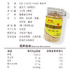 美珍香金丝王（猪肉丝）185g保留肉质纤维有嚼劲佐餐拌粥寿司零食 商品缩略图3