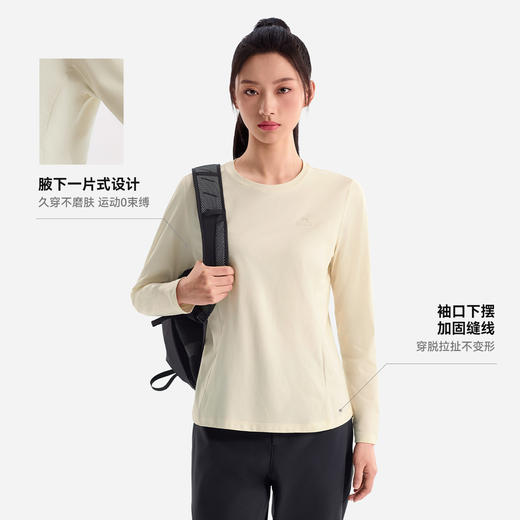 伯希和户外速干T恤女款夏季吸湿排汗抑菌上衣透气防晒徒步打底衫 商品图4