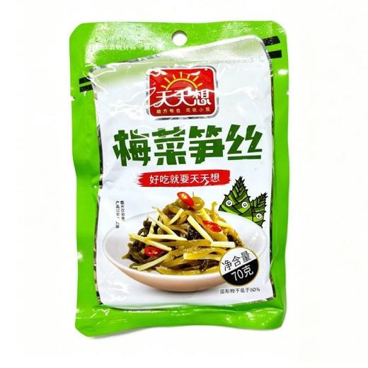 T天天想70g梅菜笋丝 商品图0