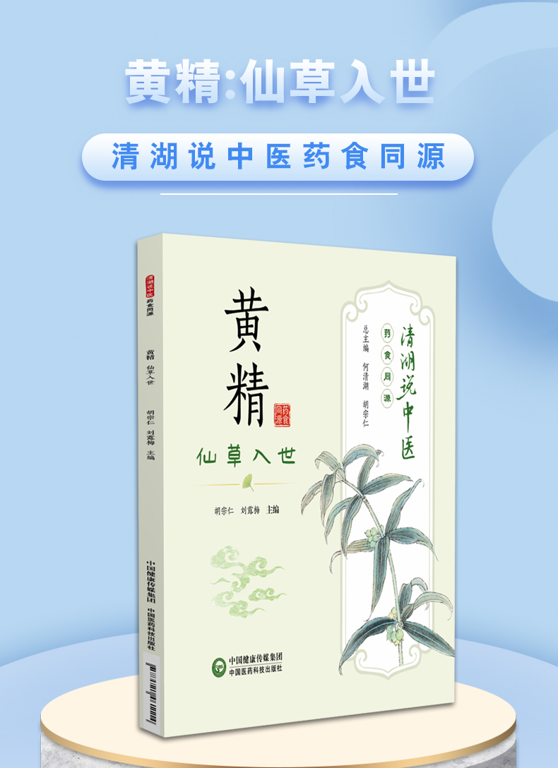 外科1_01.jpg