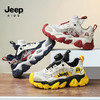 【清仓特价】JEEP  吉普儿童包头凉鞋男女童户外运动鞋沙滩鞋26-38★娃娃优选 商品缩略图6