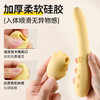 【女用器具】安可尼 喵喵棒吮吸拍打震动棒 商品缩略图12