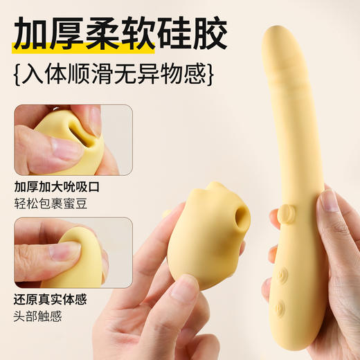 【女用器具】安可尼 喵喵棒吮吸拍打震动棒 商品图12