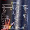T童升180ml麻辣红油 商品缩略图1