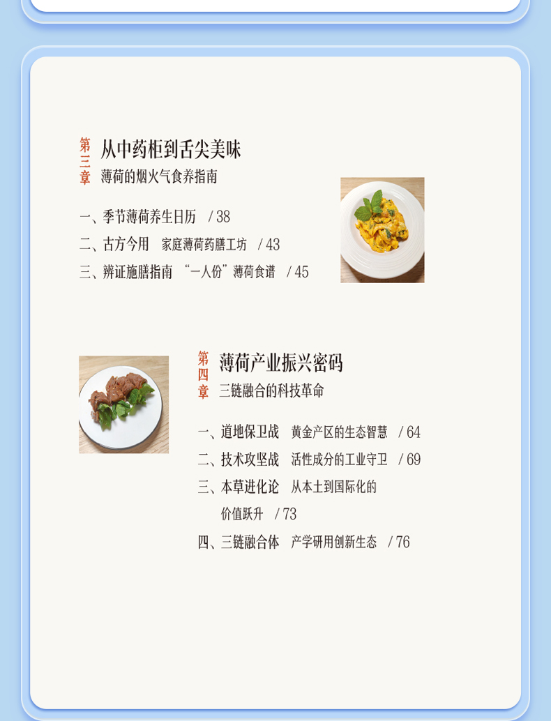 外科1_07.jpg