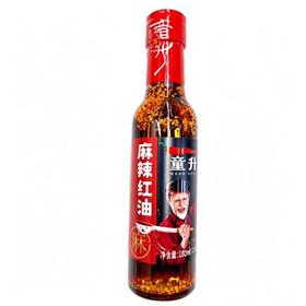 T童升180ml麻辣红油