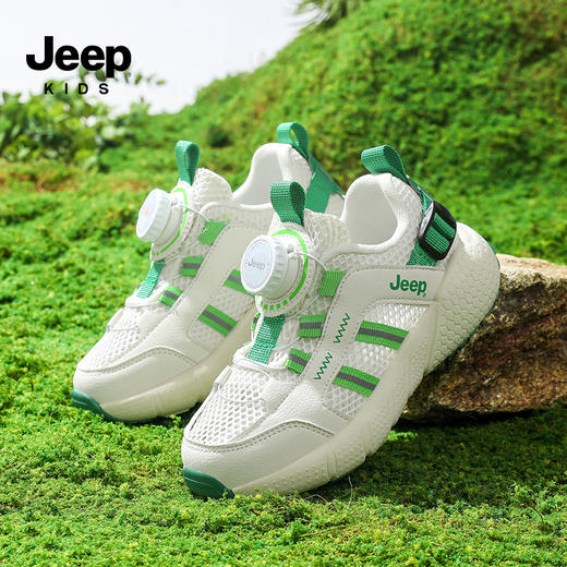 【清仓特价】JEEP  吉普儿童包头凉鞋男女童户外运动鞋沙滩鞋26-38★娃娃优选 商品图10