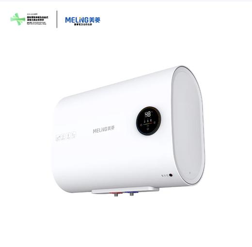 美菱 电热水器 MD-BD06320BX-MAX 扁桶储水式电热水器 60升 二级能效 触控式 3000W 双管加热 IPX4 搪瓷内胆 不锈钢加热体 商品图1