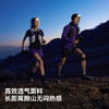 【P系列】伯希和户外速干裤男透气耐磨越野跑短裤高弹轻量运动裤 商品缩略图1