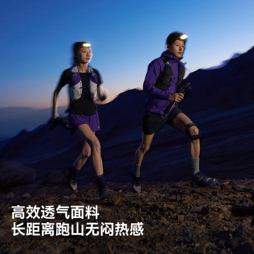 【P系列】伯希和户外速干裤男透气耐磨越野跑短裤高弹轻量运动裤 商品图1