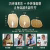 Himalaya喜马拉雅GNX护肝片 60片/瓶 商品缩略图4