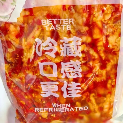 柠檬味酸辣无骨凤爪（微辣）到手5斤 ！固形物含量≥70% 顺丰发货 商品图4