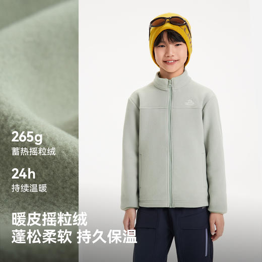 伯希和儿童冲锋衣新款防风防水男女童徒步登山服户外三防运动上衣 商品图3