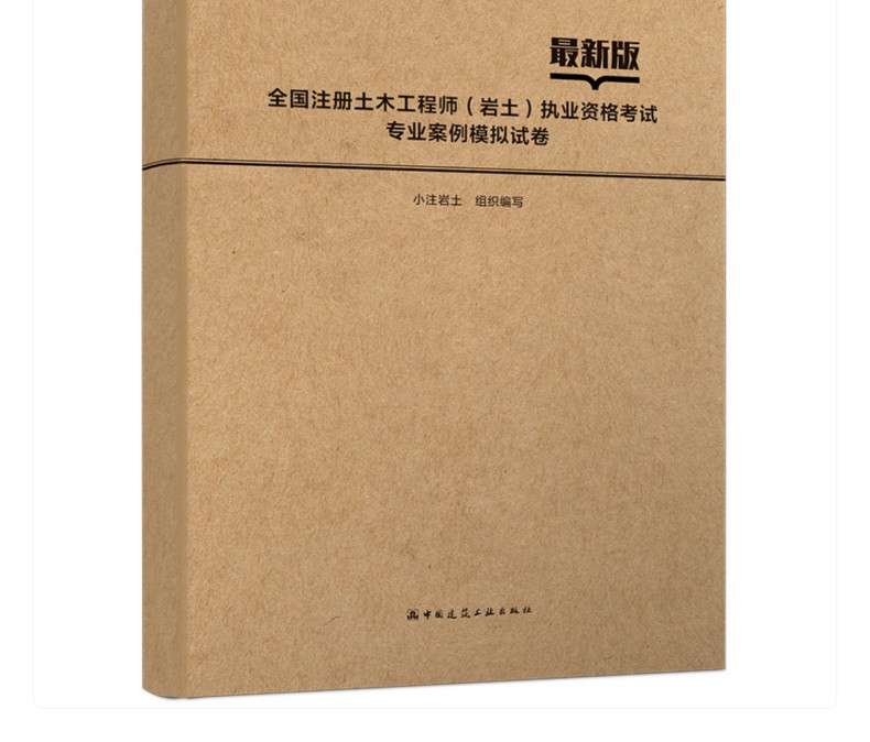 图书详情页_11.jpg