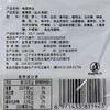 T天天想70g梅菜笋丝 商品缩略图1