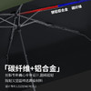 【2件-20】贝诗超轻铅笔伞 110g/128g左右 晴雨两用（黑胶款）碳纤维骨架 商品缩略图3